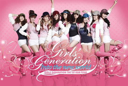 Girls-Generation-SNSD